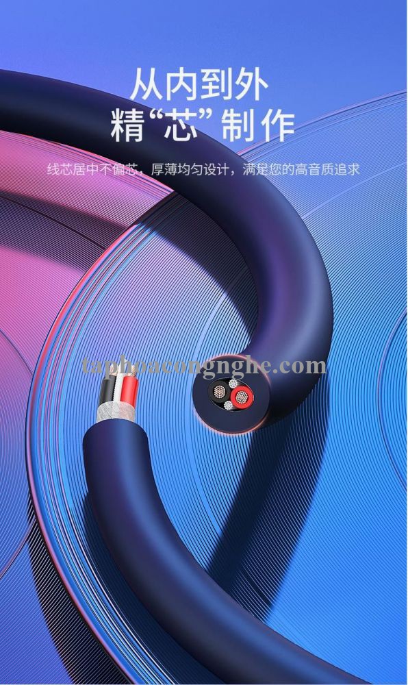 Ugreen 80163 100m 2C x 1.0mm² Cuộn cáp âm thanh sân khấu ngoài trời Hi Fi màu đen AV159 30080163